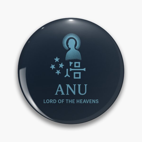 Item preview, Anu – Lord of the Heavens (Mesopotamian Mythology Design) designed and sold by Bratak.