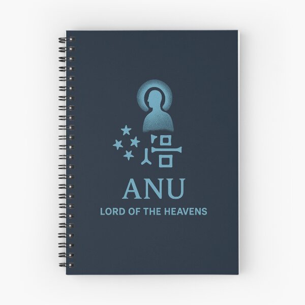 Item preview, Anu – Lord of the Heavens (Mesopotamian Mythology Design) designed and sold by Bratak.