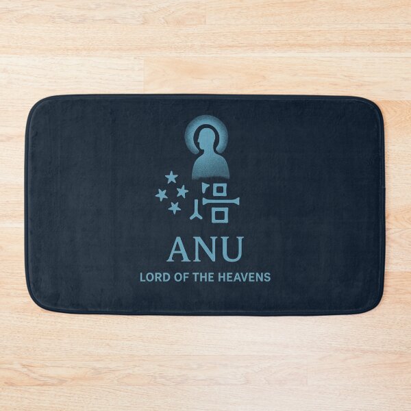 Item preview, Anu – Lord of the Heavens (Mesopotamian Mythology Design) designed and sold by Bratak.