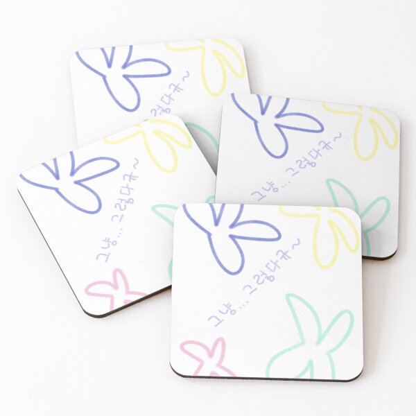 Item preview, Colorful Minimalist Art with Korean Quote designed and sold by 4728105cuttiest.