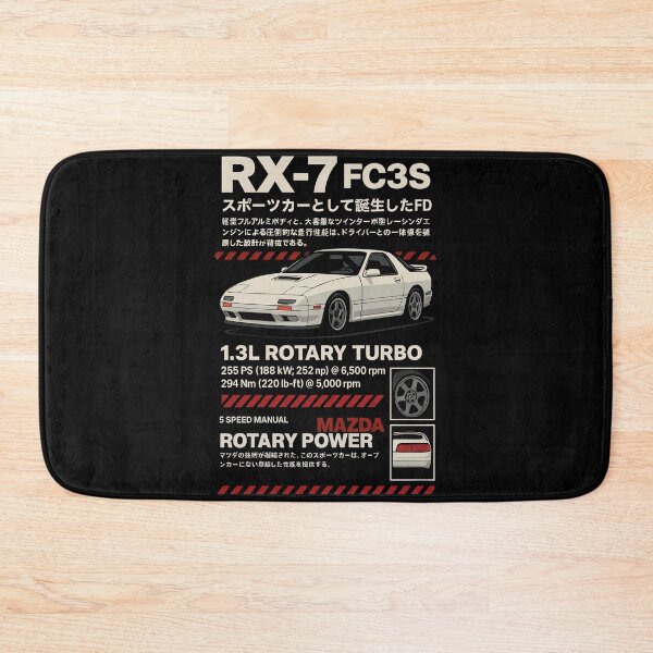 Item preview, Rx-7 FC designed and sold by BronArtworks.