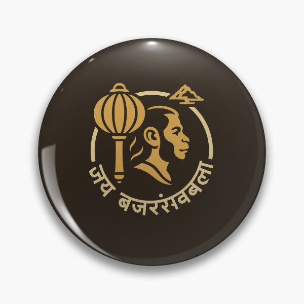 Item preview, Jai Bajrangbali — Hanuman Gada & Silhouette Sigil (Saffron/Charcoal/Cream) designed and sold by Bratak.