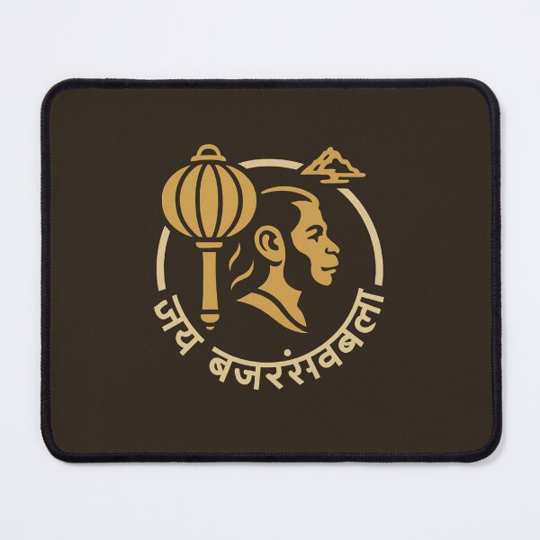 Item preview, Jai Bajrangbali — Hanuman Gada & Silhouette Sigil (Saffron/Charcoal/Cream) designed and sold by Bratak.