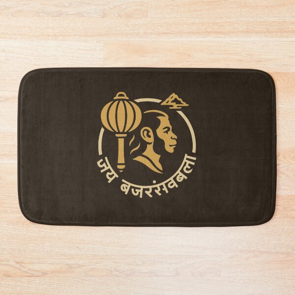 Item preview, Jai Bajrangbali — Hanuman Gada & Silhouette Sigil (Saffron/Charcoal/Cream) designed and sold by Bratak.