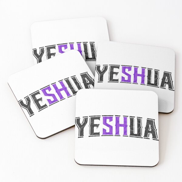 Item preview, Yeshua designed and sold by kingdstore.
