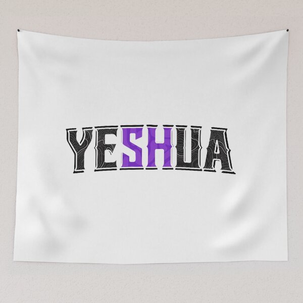 Item preview, Yeshua designed and sold by kingdstore.