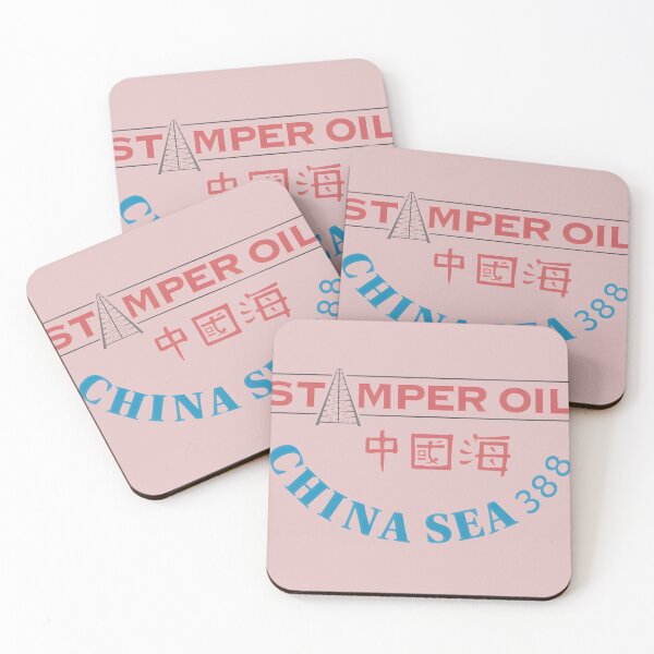 Item preview, Stamper Oil Rig China Sea 388 - Petroleum Energy Industrial Design designed and sold by SueGaudreau.