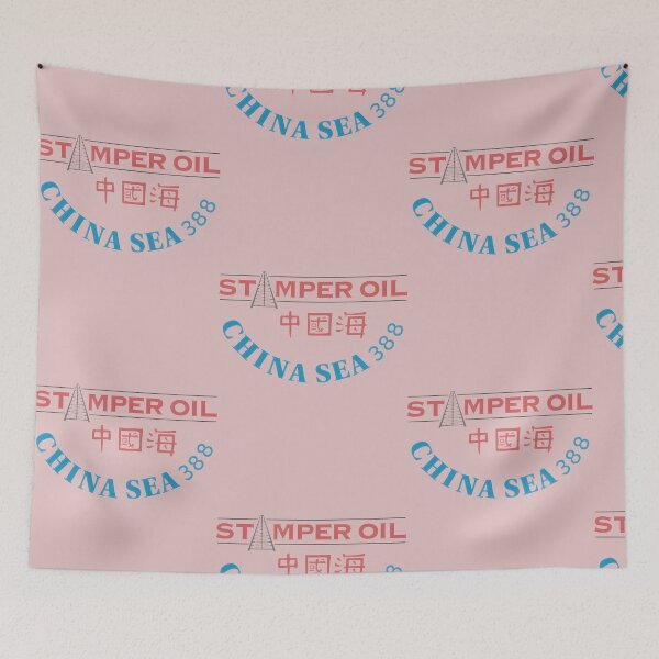 Item preview, Stamper Oil Rig China Sea 388 - Petroleum Energy Industrial Design designed and sold by SueGaudreau.