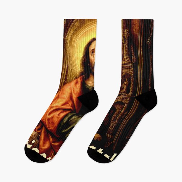 Item preview, Saint James  São Tiago Maior Saint Jacques du Compostela v1 designed and sold by Helios Be. Lavsh.