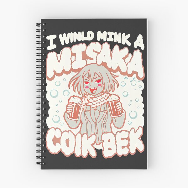 Item preview, Misaka's Misguided Six-Pack  designed and sold by Triple-NTH.