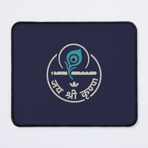 Item preview, Jai Shri Krishna — Flute & Peacock Feather Sigil (Indigo/Peacock/Cream) designed and sold by Bratak.