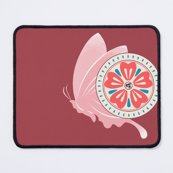 Item preview, Traditional Chinese Calligraphy – "蝶 Die": Pink Butterfly in Elegant Ink Style designed and sold by BEAUTY EAST.