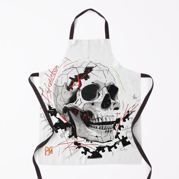 Item preview, Deconstructed Puzzle Skull | Abstract Memento Mori Art designed and sold by WovennDesigns.