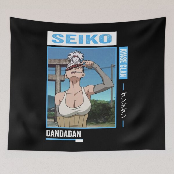 Item preview, Seiko Ayase - Dandadan designed and sold by Anni-tett.
