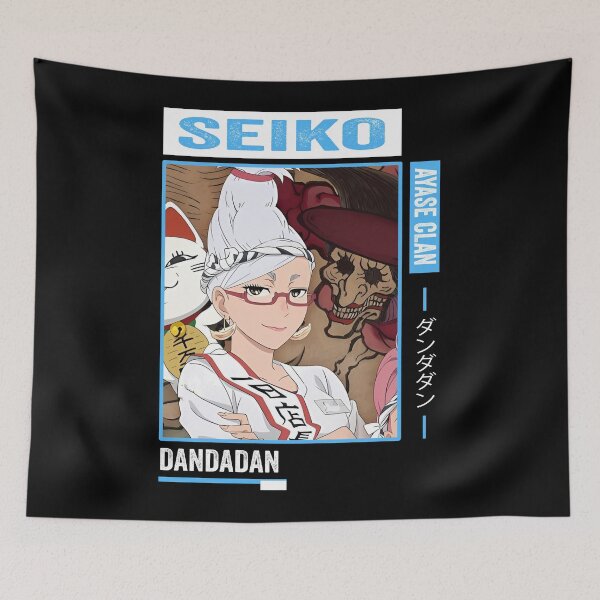 Item preview, Seiko Ayase - Dandadan designed and sold by Anni-tett.