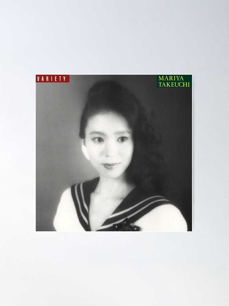 Variety (1984) | Mariya Takeuchi