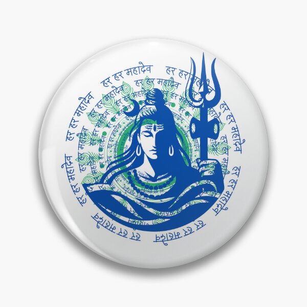 Item preview, SHIVAM designed and sold by Jagensam.