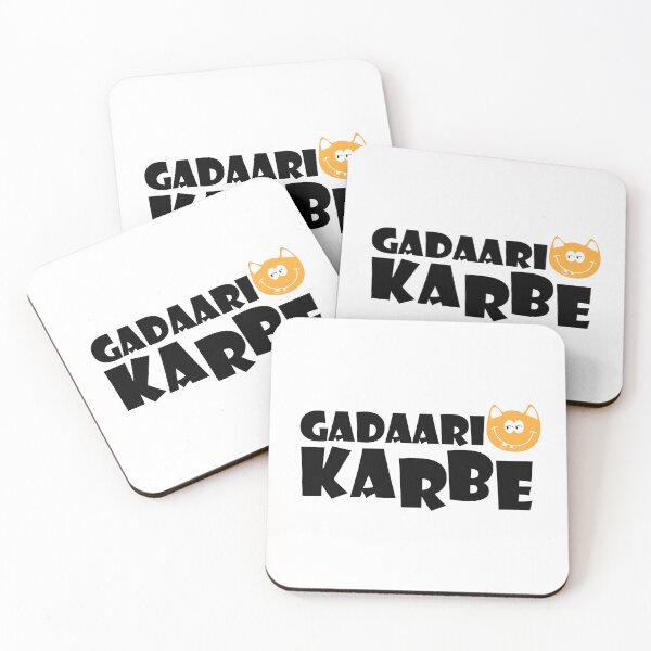 Item preview, “Gadaari Karbe Cat – Funny Meme Cartoon Cat by HeyUddy” designed and sold by Heyuddy!.