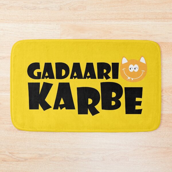Item preview, “Gadaari Karbe Cat – Funny Meme Cartoon Cat by HeyUddy” designed and sold by Heyuddy!.