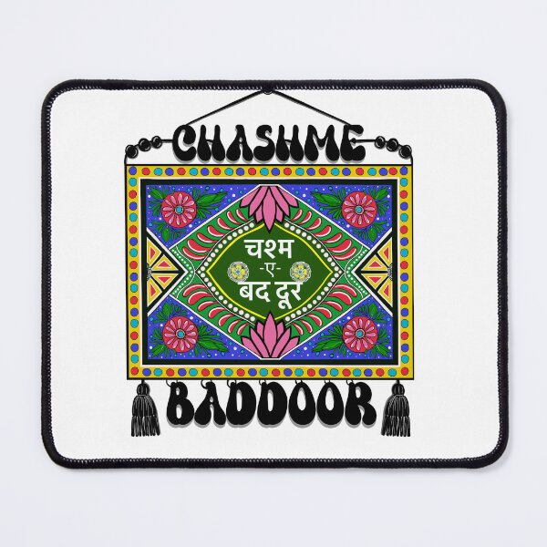 Item preview, CHASHME BADDOR designed and sold by espoirdesignstu.