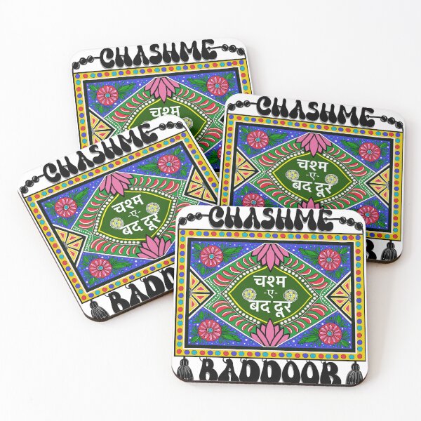 Item preview, CHASHME BADDOR designed and sold by espoirdesignstu.