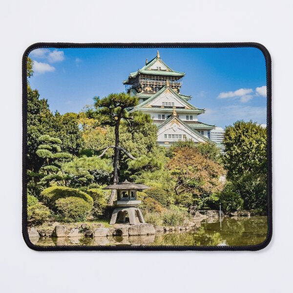 Item preview, Osaka Castle, Osaka, Japan designed and sold by JMChown.