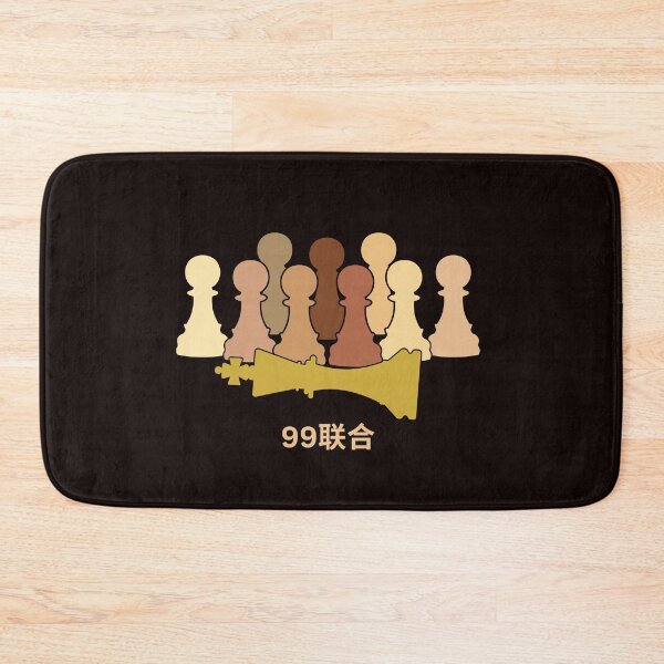Item preview, The 99 United -( Mandarin Chinese (中文) ) Worldwide Unity of the 99% (Fleshtone Pawns w/ Gold King) designed and sold by  The 99 United.