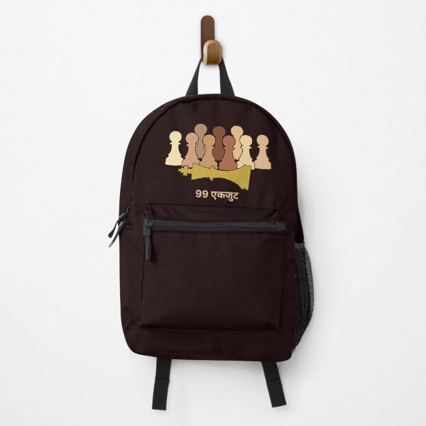 Item preview, The 99 United -(Hindi (हिंदी) ) Worldwide Unity of the 99% (Fleshtone Pawns w/ Gold King) designed and sold by  The 99 United.