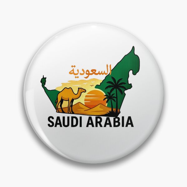 Item preview, United Arab Emirates — Desert Sunset & Camel designed and sold by Myra365Art.