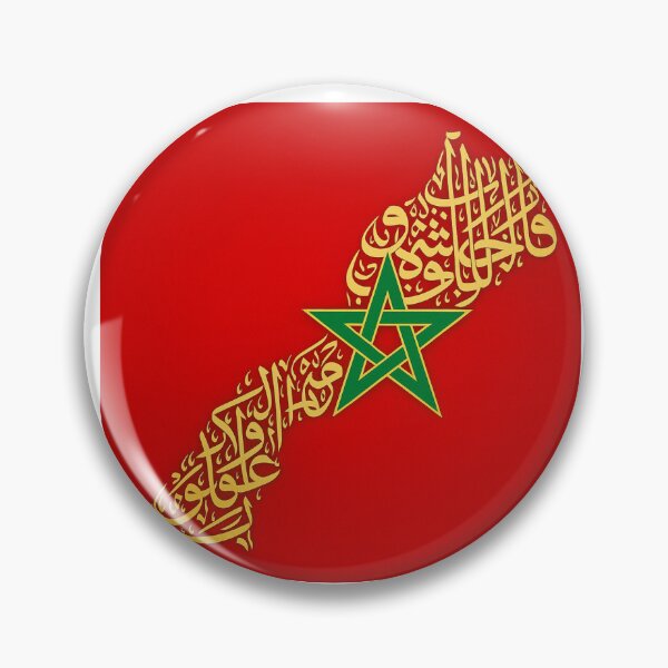 Item preview, Marruecos designed and sold by Loqman77.