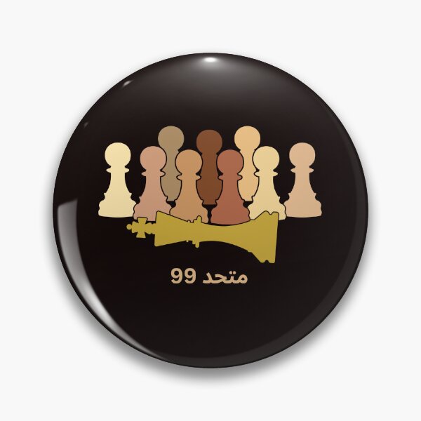Item preview, The 99 United -(Urdu (اردو)) Worldwide Unity of the 99% (Flesh tone Pawns w/ Gold King) designed and sold by  The 99 United.