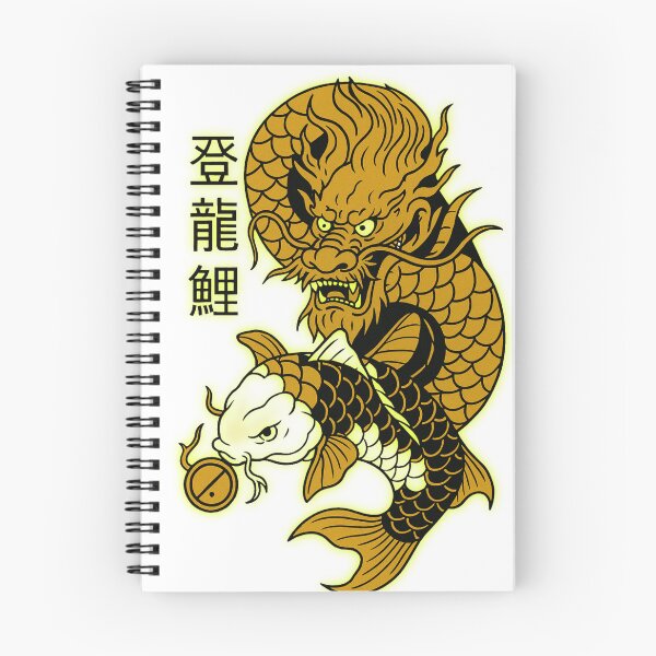 Item preview, Koi and the dragon - Japanese folk lore designed and sold by AjStudioo.