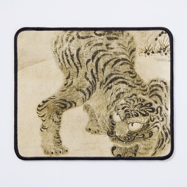 Item preview, Tiger Under Bamboo and Pine Minhwa Art designed and sold by EmeraldeaArt.