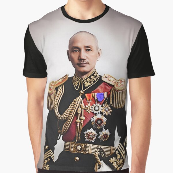 Item preview, Chiang Kai-shek, 1940 colorized designed and sold by KAI-Studio.