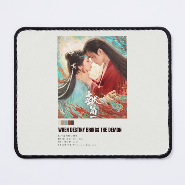 Item preview, When Destiny Brings The Demon Cdrama Poster  designed and sold by Weird Unicorn.