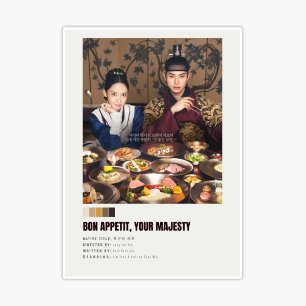 Bon Appetit, Your Majesty Kdrama Poster
