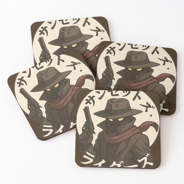 Item preview, Grim Gunslinger at Dusk designed and sold by Invierno400.