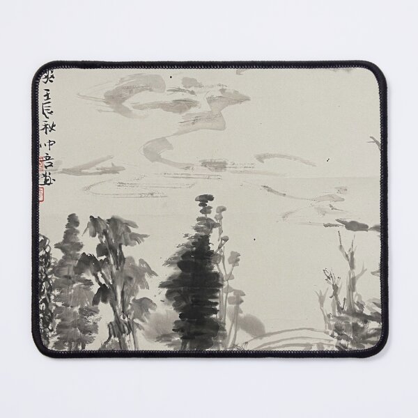 Item preview, YT 171 - AU 88 - Autumn Hues Are Delightful designed and sold by Zhongwu AO.
