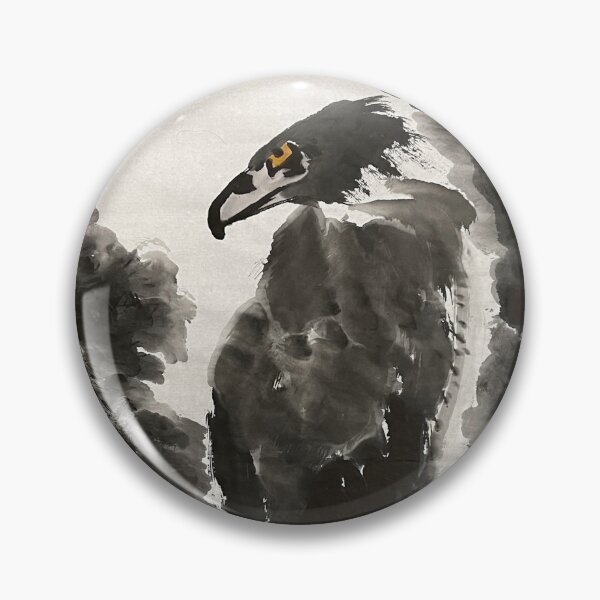 Item preview, YT 171 - AU 98 - Gaze Majestically designed and sold by Zhongwu AO.