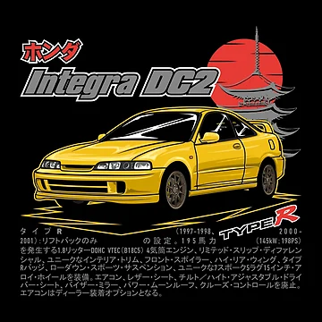 Artwork thumbnail, Integra DC2 by RAS-77