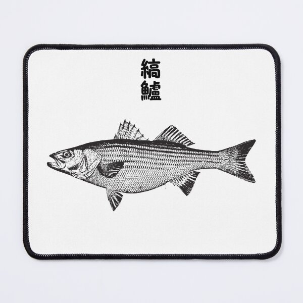 Item preview, STRIPED BASS 縞鱸 VINTAGE ENGRAVING designed and sold by Snoot-Store.