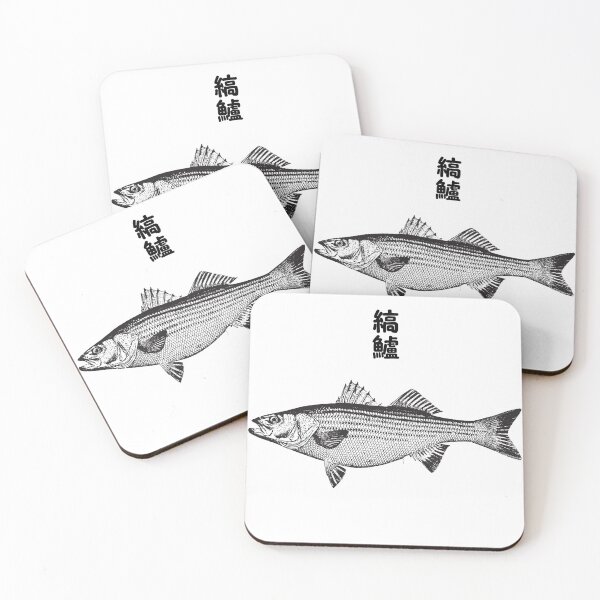 Item preview, STRIPED BASS 縞鱸 VINTAGE ENGRAVING designed and sold by Snoot-Store.
