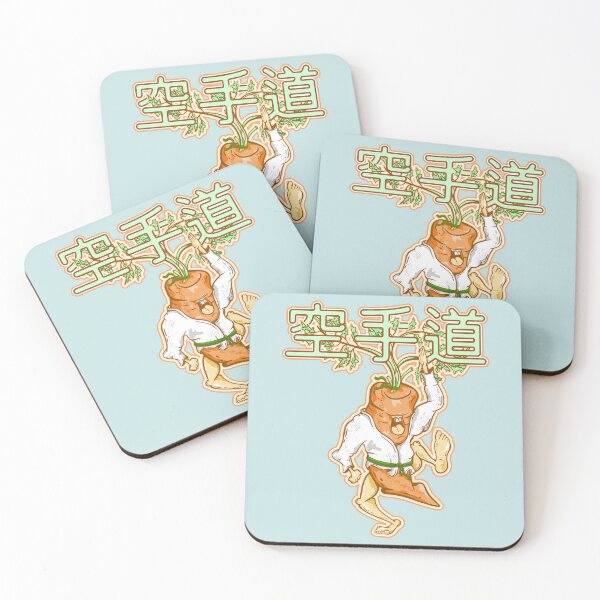 Item preview, Zanahoria de karate haciendo karate (texto en japonés) designed and sold by piedaydesigns.