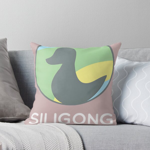 Artikelvorschau, Siligong Valley Tech Duck Logo | Einzigartiges Internetkultur-Design entworfen und verkauft von JosephHunter7.