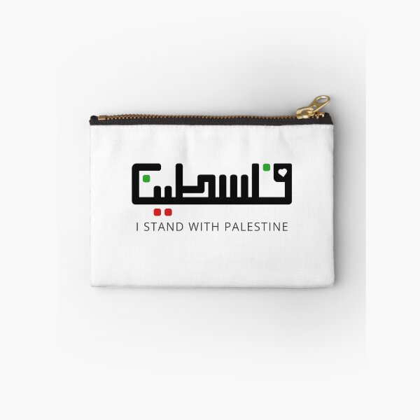 Item preview, Stand for Palestine designed and sold by Arabycq-Shop.