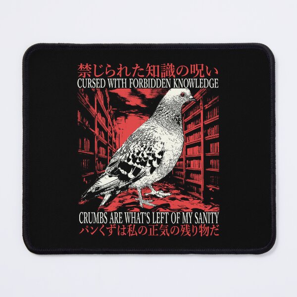 Item preview, Cursed with Forbidden Knowledge Pigeon designed and sold by VintageMedatsu.