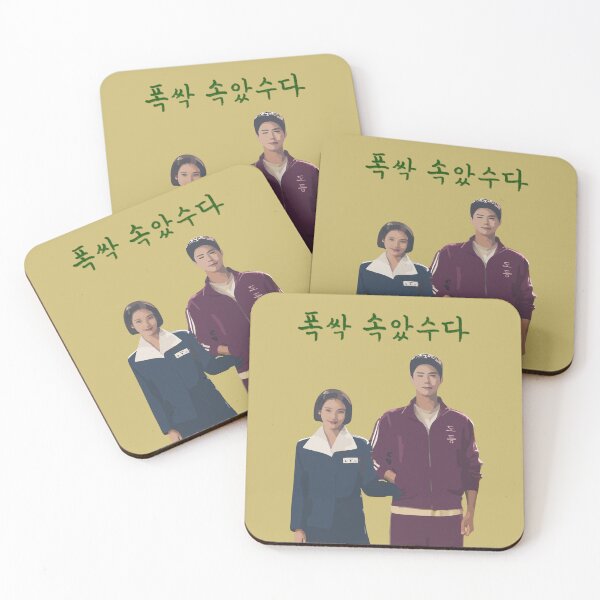 Item preview, When Life Gives You Tangerines Korean Drama designed and sold by jxzstxr.