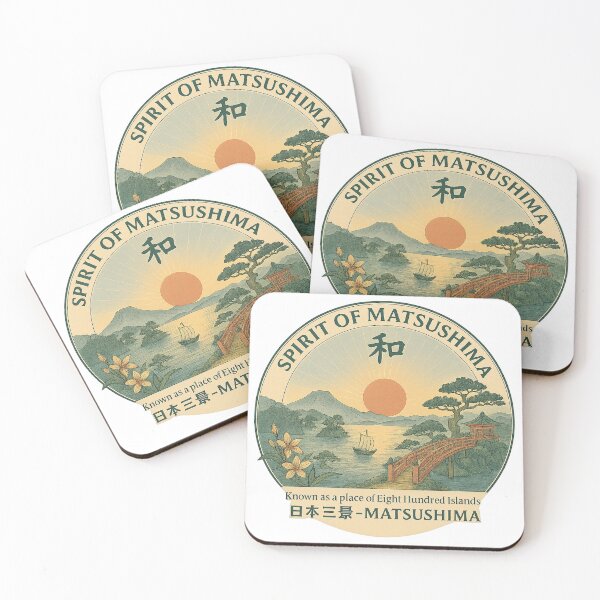 Item preview, Spirit of Matsushima – Sunrise of Harmony （松島の心 ― 和の光、朝日の輝き） designed and sold by WaOneWish2025.