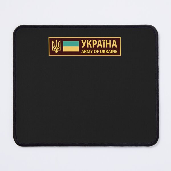 Item preview, Army-Of-Ukraine designed and sold by EldonHah.