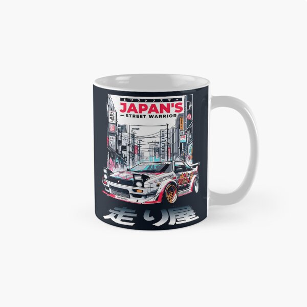 Artikelvorschau, Japans Straßenkrieger – JDM-Driftauto entworfen und verkauft von PrimeRacer.